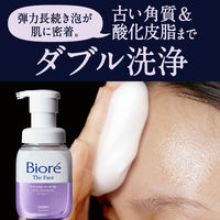 花王 ビオレ ザフェイス オイルコントロール オレンジサボンの香り 詰め替え 340mL 泡洗顔 生クリーム泡