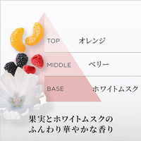 パンテーン ミラクルズ シルキーリペア ヘアオイル 70ml P&G