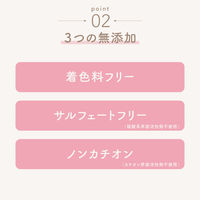 ma＆me Latte（マー＆ミー ラッテ） クリーム 75g クラシエ