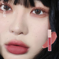 and:ar（アンディアル）　リップティント＃07ディアモーブ 　ワンダーライン