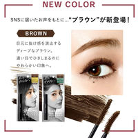 CAROME.（カロミー） リアルボリュームマスカラ ブラウン I-ne
