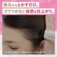 CIELO （シエロ） ワンデー 白髪かくし ダークブラウン 9ml ホーユー