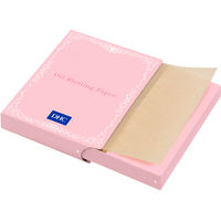 DHC あぶらとり紙 150枚 毛穴 皮脂 化粧くずれ テカリ 天然麻