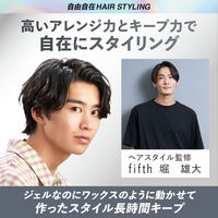 GATSBY（ギャツビー）メタラバー ジェル プレイフル メンズ 140g 1個 マンダム