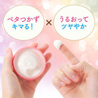 LUCIDO-L（ルシードエル）　ニュアンスデザインワックス　60g　マンダム