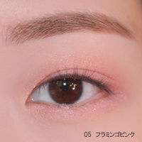 Joy.coco（ジョイココ）　エアリーアイシャドウ05　フラミンゴピンク　アクシス