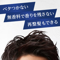 LUCIDO（ルシード）ヘアクリーム メンズ スタイリング剤 160g  ハリ・コシ・べたつかない マンダム