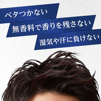 LUCIDO（ルシード）ヘアジェル スーパーハード メンズ スタイリング剤 160g 無香料・速乾・強力 マンダム