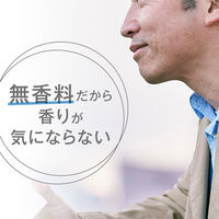 LUCIDO（ルシード）ヘアリキッド 200ml マンダム