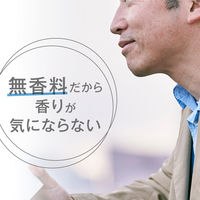 LUCIDO（ルシード）スキンコンディショナー 125ml 乳液・スキンケア・肌荒れ・乾燥・保湿 マンダム