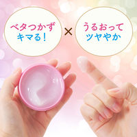 LUCIDO-L（ルシードエル）　アレンジアップワックス　60g　マンダム