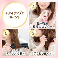 LUCIDO-L（ルシードエル）　デザイニングアクア　エアリーカールローション　180mL　マンダム