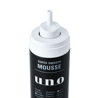 UNO（ウーノ）ムース（超サラサラ）180g 1本 整髪料 メンズ 男 ファイントゥデイ