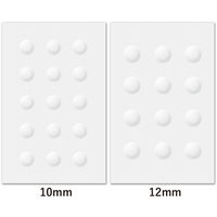 Today's Cosme （トゥデイズコスメ） ゼロスポット パッチ CICA