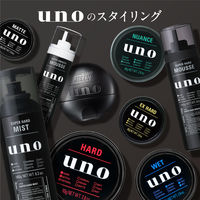 UNO（ウーノ）整髪料 スーパーハードミスト 超ハード 180g しっかり固める ファイントゥデイ