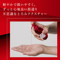 オーシャントリコ アンサーオイル ヘアトリートメント ヘアオイル 120ml