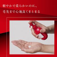 オーシャントリコ アンサーミルク ヘアトリートメント ヘアミルク 120ml