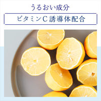 クレアラシル 薬用泡洗顔フォーム 200mL レキットベンキーザー・ジャパン