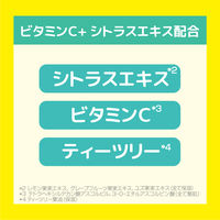 クレンジングリサーチ ウォッシュクレンジングC 120g シトラスの香り W洗顔不要 毛穴 黒ずみ BCLカンパニー