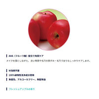 クレンジングリサーチ ジェルクレンジング 145g W洗顔不要 角質ケア オイリー肌 BCL カンパニー