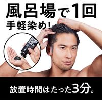 サイオス カラートリートメント FOR MEN ナチュラルブラック 白髪染め 180g 1本 ヘンケルジャパン