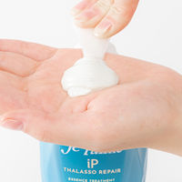 ジュレームiP タラソリペア 補修美容液トリートメント モイスト＆スムース 詰め替え 340ml コーセーコスメポート