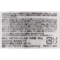 パエンナ メンズ ハトムギ オールイワンジェル 180g 1個 男性用