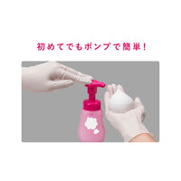 ビゲン ポンプカラー 詰め替え 3RB リッチブラウン ホーユー