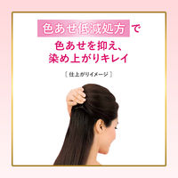ビゲン 香りのヘアカラー クリーム 5NA 深いナチュラリーブラウン hoyu（ホーユー）