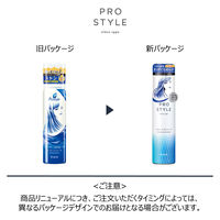 プロスタイル　スーパーストレートフォーム　150g　クラシエ