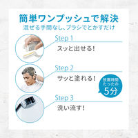 メンズビゲン グレーヘア ダークグレー 40g+40g 1個 hoyu（ホーユー）