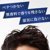 ルシード ヘアフォーム（スーパーハード）無香料 185g 1本 整髪料 メンズ 男 マンダム