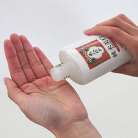 リアル 純米薬用美白 化粧水 130mL