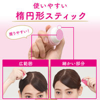 ルシードエル #マルチアレンジスティック 13g マンダム