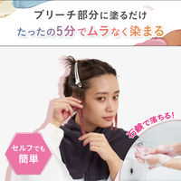 ルシードエル インナーカラートリートメント #クールアッシュ 80g マンダム