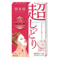 肌美精 うるおい浸透マスク（超しっとり） 1セット（ 5枚入×2個）クラシエ