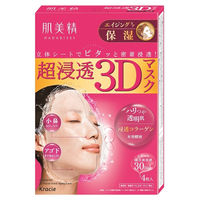 肌美精 超浸透3Dマスク エイジング保湿　 1セット（4枚入×2個）　クラシエ
