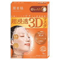 肌美精 超浸透3Dマスク 超もっちり 1セット（4枚×48個入） クラシエ
