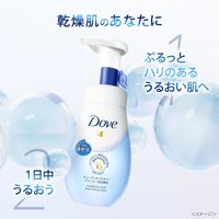 ダヴ（Dove）ビューティモイスチャー クリーミー泡洗顔料 つめかえ用×3個 125mL 乾燥肌 ユニリーバ