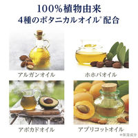 ダヴ（Dove） ボタニカルセレクション ポアビューティー 洗顔フォーム  泡タイプ 145mL ユニリーバ