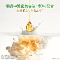 ダヴ（Dove）ディープピュア クリーミー泡洗顔料 150mL 毛穴汚れ ユニリーバ