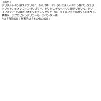 dプログラム エッセンスイン クレンジングオイル J トライアルサイズ 30mL