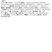 MAQuillAGE（マキアージュ） ドラマティックルースパウダー R（LV） 8g 資生堂