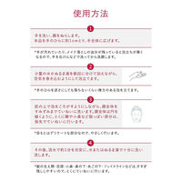 アクアレーベル ミルキームースフォーム 130g 資生堂