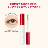 インテグレート マツイクガールズラッシュ ピュアキープ 7g 資生堂