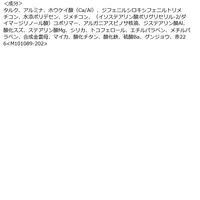 インテグレートグレイシィ 指塗りグラデ アイシャドウ BR2（ゴールドブラウン） 資生堂