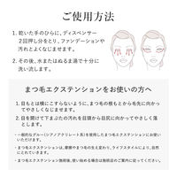 エリクシール アドバンスド クリアホットクレンジングジェル AD 詰替え 160mL 資生堂