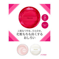 プリオール 美つやアップおしろい ピンク SPF15・PA++ 9.5g 資生堂