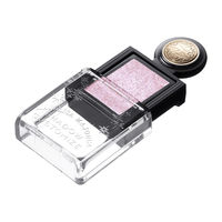 マジョリカマジョルカ シャドーカスタマイズF VI101（ヒヤシンス） 資生堂