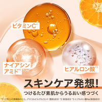 メイベリン フィットミー フレッシュ ティント ナチュラル ピンク 30ml